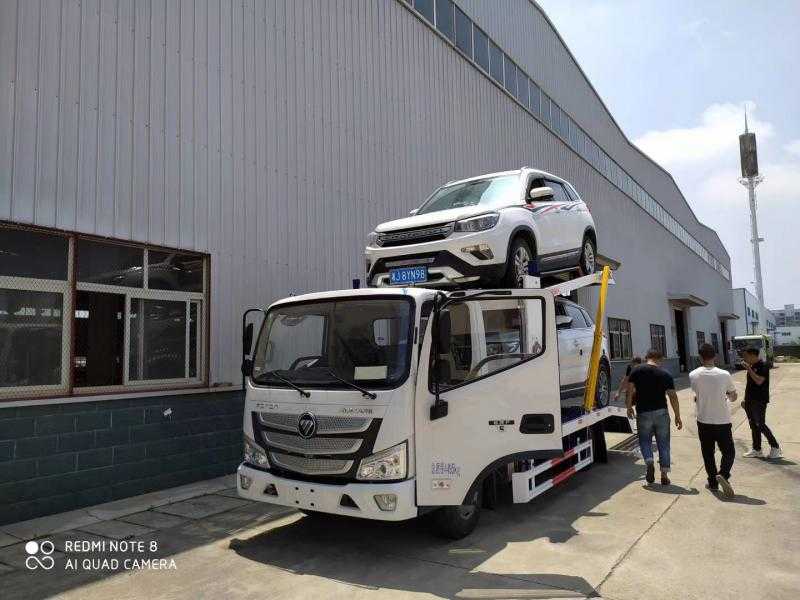 國六福田毆馬可藍牌二位板轎運清障車