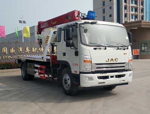 江淮帶吊一拖二清障車